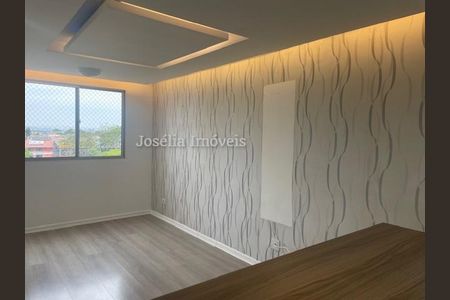 12_photo/94dcfca12b.5f6cf1a72ca239b1-ATLAS-2d8cc33d-23c9-4b62-8097-df9f90421782.jpg de apartamento à venda com 2 quartos, 47m² em Capão Raso, Curitiba