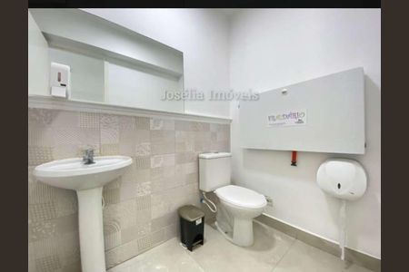 7_photo/94dcfca12b.5f6cf1a72ca239b1-ATLAS-3d9c8572-13ee-4b44-bb5c-e4dcf5538771.jpg de apartamento à venda com 2 quartos, 47m² em Capão Raso, Curitiba