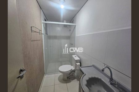 1_photo/94dcfca12d.ba07a882597f8a0a-ATLAS-238c3338-fbc4-45b0-ad7a-4c8ed2c1b3b8.jpg de apartamento para alugar com 2 quartos, 46m² em Capão Raso, Curitiba