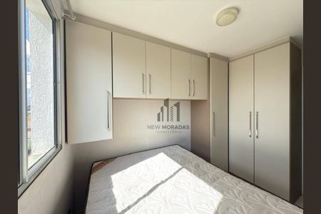 2_photo/94dcfca133.90e28d9f14968236-ATLAS-03a2698e-ddcc-455d-b48c-015fbf1a87eb.jpg de apartamento à venda com 2 quartos, 49m² em Xaxim, Curitiba