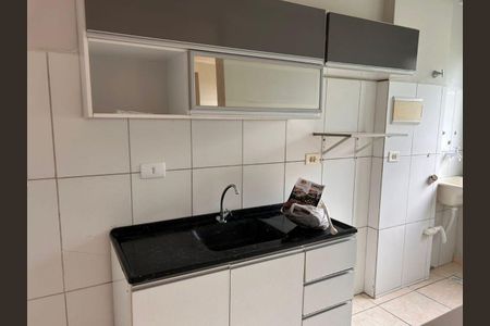 24_photo/94dcfca13f.8406d85b1cc03178-ATLAS-9b444c5b-52ca-4237-b6b5-66c579e1b940.jpg de apartamento para alugar com 2 quartos, 60m² em Pinheirinho, Curitiba