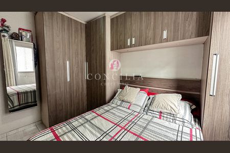 2_photo/94dcfca14d.ae51fdf35dd2c9d6-ATLAS-226ee2f8-8ab9-4165-a863-04d4db254d18.jpg de apartamento à venda com 2 quartos, 45m² em Pinheirinho, Curitiba