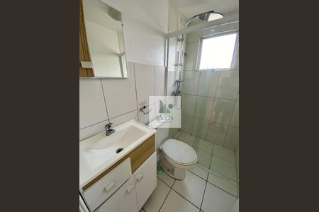 5_photo/94dcfca14d.e649b2b1321e62ca-ATLAS-3bb941f8-2048-4683-9573-38dbe12a7d22.jpg de apartamento à venda com 2 quartos, 47m² em Pinheirinho, Curitiba