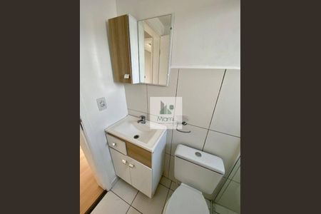 8_photo/94dcfca14d.e649b2b1321e62ca-ATLAS-900b4159-52ef-4b48-9a54-144fb02191c4.jpg de apartamento à venda com 2 quartos, 47m² em Pinheirinho, Curitiba