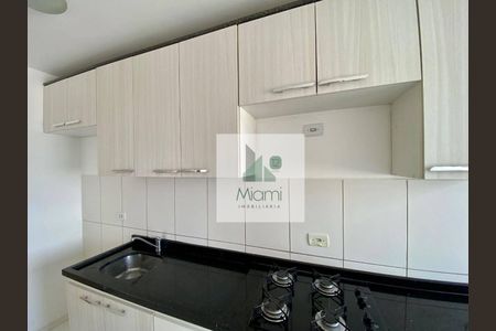 12_photo/94dcfca14d.e649b2b1321e62ca-ATLAS-c9d234db-b7af-4039-b25d-c078a69243a0.jpg de apartamento à venda com 2 quartos, 47m² em Pinheirinho, Curitiba