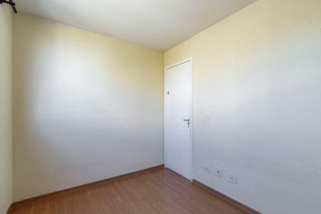 24_photo/94dcfca14d.f241ea8b58c198d5-ATLAS-d9e3c7b9-e9c0-4adb-a747-9c17b4ba8f17.jpg de apartamento para alugar com 2 quartos, 49m² em Pinheirinho, Curitiba