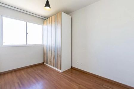 23_photo/94dcfca201.58ee6cfd2a5a683e-ATLAS-2bf9c643-c8b2-4f0d-9e3e-ab1e122b4d45.jpg de apartamento para alugar com 2 quartos, 51m² em Pinheirinho, Curitiba