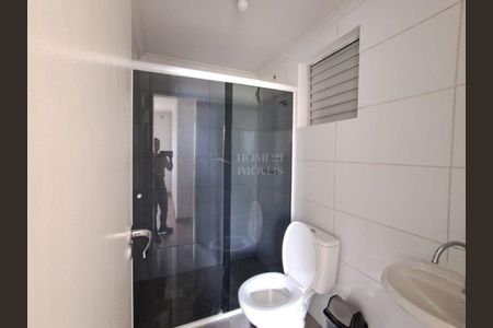 11_photo/94dcfca445.246d24ed14434e42-ATLAS-4c91c660-b311-48e1-a15e-5d9fa056a96b.jpg de apartamento para alugar com 2 quartos, 54m² em Pinheirinho, Curitiba