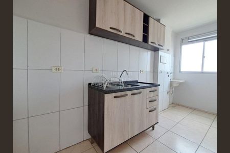 5_photo/94dcfca445.246d24ed14434e42-ATLAS-68cab218-e1c0-421c-9435-87c314daf563.jpg de apartamento para alugar com 2 quartos, 54m² em Pinheirinho, Curitiba