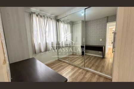 15_photo/94dcfca48b.88dcffa138285222-ATLAS-0776133d-1c14-4ce6-ac55-2d12f1f1e4e5.jpg de apartamento para alugar com 0 quarto, 44m² em Pinheirinho, Curitiba