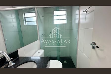 11_photo/94dcfca48b.88dcffa138285222-ATLAS-089cb141-9b79-4318-a4e6-81bf8b710bce.jpg de apartamento para alugar com 0 quarto, 44m² em Pinheirinho, Curitiba