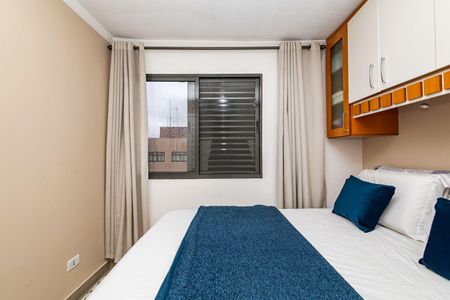 22_photo/94dcfca4e1.2b61c56845c086f4-ATLAS-55c757aa-be70-47dd-8362-7b5b81d64b6f.jpg de apartamento à venda com 3 quartos, 65m² em Pinheirinho, Curitiba