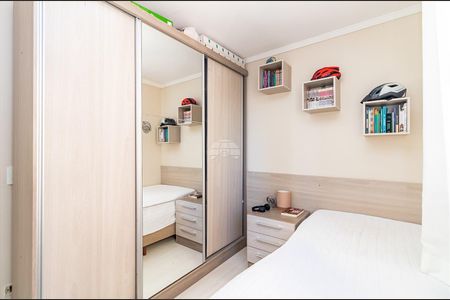 21_photo/94dcfca52f.037a7ec611ccd6f1-ATLAS-279d504c-b8f8-4de3-8a42-e8f0b222a893.jpg de apartamento à venda com 2 quartos, 57m² em Capão Raso, Curitiba