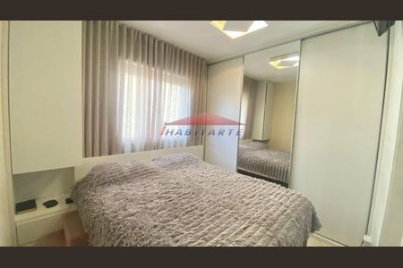 12_photo/94dcfca52f.3ba6226c11c80e1a-ATLAS-dc751d31-7665-4e35-87ad-ce1dd99a6280.jpg de apartamento para alugar com 3 quartos, 70m² em Capão Raso, Curitiba