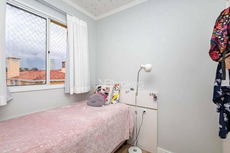 11_photo/94dcfca543.39a8be5dd74113a2-ATLAS-08c8e89d-ee1e-4202-af86-45bcdd709a05.jpg de apartamento à venda com 3 quartos, 70m² em Capão Raso, Curitiba