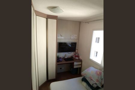 15_photo/94dcfca545.4462e8617020347e-ATLAS-93ee53da-9c8d-46f6-ad82-84507fd1711d.jpg de apartamento à venda com 2 quartos, m² em Capão Raso, Curitiba