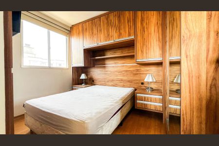 11_photo/94dcfca6bf.5f6cf1a72ca239b1-ATLAS-9776ea9d-ec91-4c59-a756-2d723e37c153.jpg de apartamento à venda com 2 quartos, 46m² em Pinheirinho, Curitiba