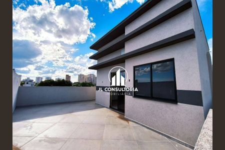 7_photo/94dcfcac45.cbbfd4a03055828f-ATLAS-5d5be387-ea12-4ed6-85e0-cec1e9db78da.jpg de casa à venda com 4 quartos, 172m² em Capão Raso, Curitiba