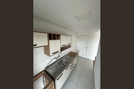 20_photo/94dcfcac57.d70e7eae2b930113-ATLAS-0c17a9f0-d53c-4b7e-ae39-52c3b643717d.jpg de apartamento à venda com 2 quartos, 45m² em Capão Raso, Curitiba