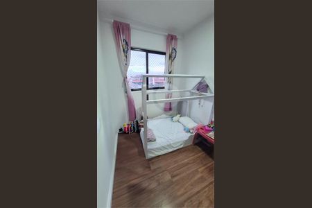 7_photo/94dcfcac57.d70e7eae2b930113-ATLAS-449c9254-8894-4c99-8a3b-2247614d8e22.jpg de apartamento à venda com 2 quartos, 45m² em Capão Raso, Curitiba