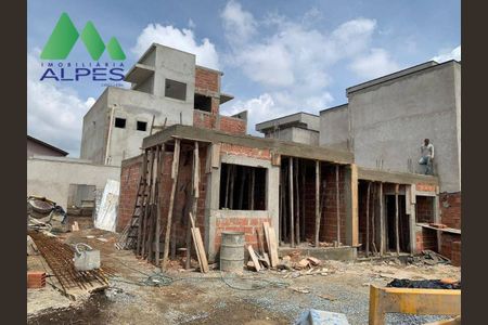 22_photo/94dcfcae63.c3b9fb60c1df5c5a-ATLAS-2d773598-5e80-41e1-a4a9-ab9ae9a5cd8a.jpg de casa à venda com 3 quartos, 117m² em Capão Raso, Curitiba