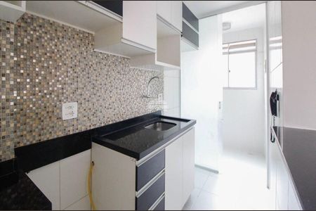 4_photo/94dcfcafc5.806f1ff2c5b80e97-ATLAS-faa41bf3-b25b-4240-bc42-783f3bbf0920.jpg de apartamento à venda com 2 quartos, 46m² em Capão Raso, Curitiba