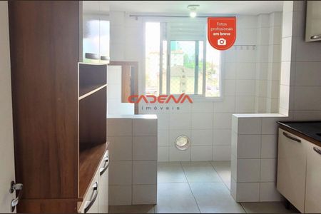 11_photo/94dcfcafe5.cdc61daeeb455f4d-ATLAS-42b03b56-f260-4ef2-8e65-6d616c36e343.jpg de apartamento para alugar com 2 quartos, 64m² em Capão Raso, Curitiba