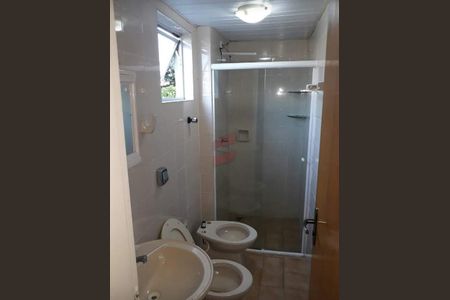 4_photo/94dcfcb0a9.dbaaa74cc3e1315d-ATLAS-fd5596f0-ffee-4057-abc9-064e99a03702.jpg de apartamento à venda com 2 quartos, m² em Capão Raso, Curitiba
