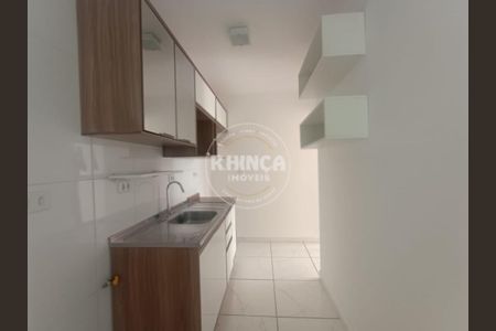 8_photo/94dcfcb113.d88cecf92d173443-ATLAS-b82490e1-2bc9-493b-a779-bcdea0ada43e.jpg de apartamento para alugar com 2 quartos, 47m² em Capão Raso, Curitiba