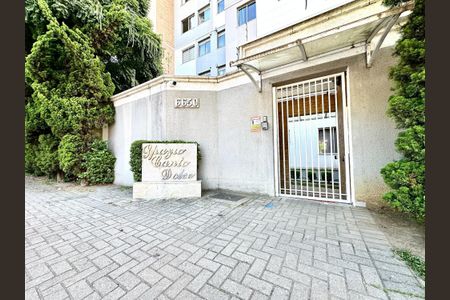 7_photo/94dcfcb167.aaa213230e8b2780-ATLAS-328246f7-42b7-40f8-bcf6-6bc6b1bfe963.jpg de apartamento para alugar com 2 quartos, 45m² em Capão Raso, Curitiba