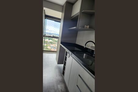 14_photo/94dcfcb2df.7a69ff73eb43ff8d-ATLAS-38d5feec-e4e6-4e38-a86a-e53004c975eb.jpg de apartamento para alugar com 2 quartos, 68m² em Capão Raso, Curitiba