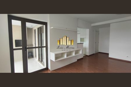 7_photo/94dcfcb2df.7a69ff73eb43ff8d-ATLAS-3bde33af-9daa-4162-a05b-5fe40ef3f328.jpg de apartamento para alugar com 3 quartos, 72m² em Capão Raso, Curitiba