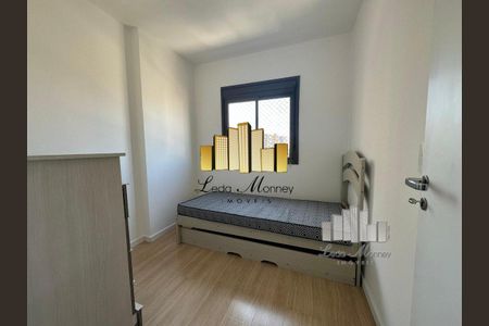 5_photo/94dcfcb2df.7a69ff73eb43ff8d-ATLAS-44d5b288-fbdd-4400-b10f-3d1039650f02.jpg de apartamento para alugar com 2 quartos, 68m² em Capão Raso, Curitiba