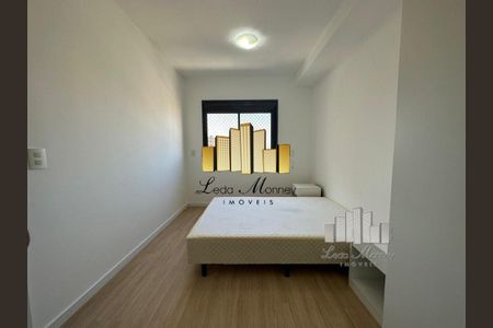 17_photo/94dcfcb2df.7a69ff73eb43ff8d-ATLAS-d9d74274-d589-425a-aded-9d82c9ea5a2b.jpg de apartamento para alugar com 2 quartos, 68m² em Capão Raso, Curitiba