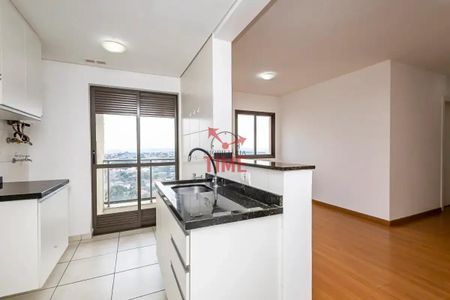 7_photo/94dcfcb2df.97994d357b7eebb4-ATLAS-3a3aa063-0630-47ef-9223-e4fdefbae485.jpg de apartamento para alugar com 2 quartos, 60m² em Capão Raso, Curitiba
