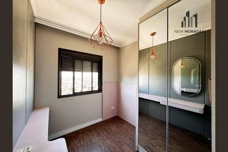 4_photo/94dcfcb2df.98ea79f5b9a9c892-ATLAS-447134fd-9e65-4e21-a2eb-349043503179.jpg de apartamento para alugar com 3 quartos, 98m² em Capão Raso, Curitiba