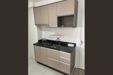 7_photo/94dcfcb3d5.1987c265c069de70-ATLAS-24b2ed7e-67aa-477a-88da-b66292955db7.jpg de apartamento para alugar com 1 quarto, 29m² em Capão Raso, Curitiba