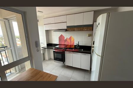 5_photo/94dcfcb3d5.5054fa4c2e599bc3-ATLAS-43411aed-4ca9-463d-a9bd-223f3440b0ba.jpg de apartamento para alugar com 2 quartos, 41m² em Capão Raso, Curitiba