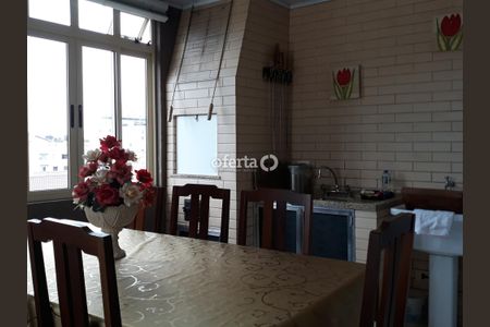 8_photo/94dcfcb40b.826aa08d214c4ef3-ATLAS-3c048ae8-fe20-4d5d-99bb-58239f95b4d6.jpg de apartamento à venda com 4 quartos, 606m² em Capão Raso, Curitiba