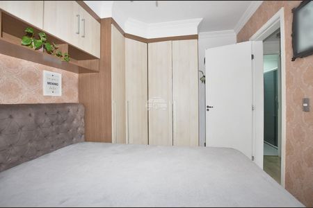 10_photo/94dcfcb4c7.36ed8a8ad0c4fd8d-ATLAS-8176092e-a602-41cc-b806-3d7b9bb8dec7.jpg de apartamento à venda com 2 quartos, 50m² em Cidade Industrial de Curitiba, Curitiba