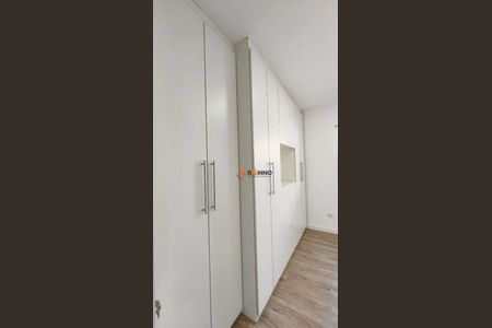 26_photo/94dcfcb4c7.44775cc269516368-ATLAS-7a256ea9-2eae-4914-aa4f-8e1f5b04cec7.jpg de apartamento para alugar com 3 quartos, 111m² em Cidade Industrial de Curitiba, Curitiba