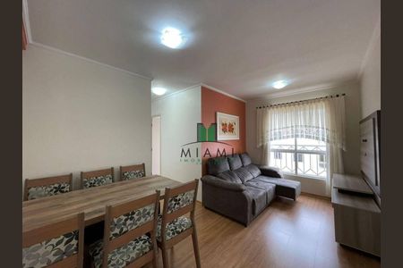 5_photo/94dcfcb4c7.5b8ef00ce702cc42-ATLAS-7111c36f-cc6c-4aaa-8402-35e7dd5fe2e0.jpg de apartamento para alugar com 2 quartos, 50m² em Cidade Industrial de Curitiba, Curitiba