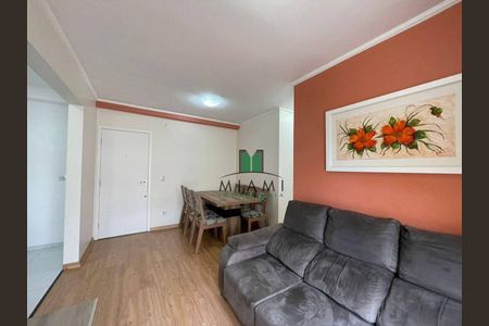 4_photo/94dcfcb4c7.5b8ef00ce702cc42-ATLAS-8d434ff8-932e-4575-b1b3-ca99808a3e9e.jpg de apartamento para alugar com 2 quartos, 50m² em Cidade Industrial de Curitiba, Curitiba