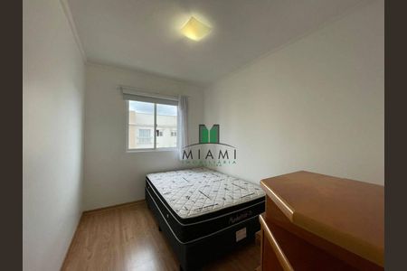 14_photo/94dcfcb4c7.5b8ef00ce702cc42-ATLAS-e2327041-e977-490f-a524-d0599249b8ae.jpg de apartamento para alugar com 2 quartos, 50m² em Cidade Industrial de Curitiba, Curitiba