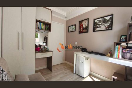 13_photo/94dcfcb4c7.714865a5afba2752-ATLAS-880fcb7b-8235-4e55-a466-052e4e8d9461.jpg de apartamento à venda com 2 quartos, 75m² em Cidade Industrial de Curitiba, Curitiba