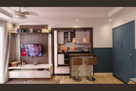 4_photo/94dcfcb4c7.714865a5afba2752-ATLAS-efd3f263-2e9d-406b-b5b0-b0bb90b0ce06.jpg de apartamento à venda com 2 quartos, 75m² em Cidade Industrial de Curitiba, Curitiba