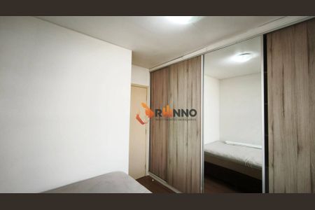 26_photo/94dcfcb4c7.7abd5022964a43bc-ATLAS-e9c47d2c-c56d-4317-ac1d-e90cf4e72bb2.jpg de apartamento à venda com 3 quartos, 111m² em Cidade Industrial de Curitiba, Curitiba