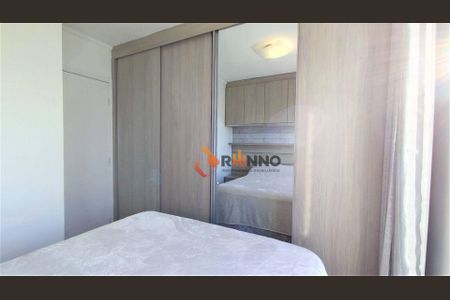 6_photo/94dcfcb4c7.b7bab013532c6584-ATLAS-21b1dc9a-18ba-4060-a606-707540d6adbb.jpg de apartamento à venda com 3 quartos, 60m² em Cidade Industrial de Curitiba, Curitiba
