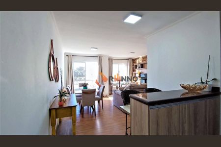 4_photo/94dcfcb4c7.b7bab013532c6584-ATLAS-c53ecfcb-d252-47cc-8a9c-9ed4dd3dd92c.jpg de apartamento à venda com 3 quartos, 60m² em Cidade Industrial de Curitiba, Curitiba