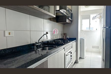 11_photo/94dcfcb4c7.ba97ac63d5ac1cb4-ATLAS-8101dd66-17a3-449e-9d4b-7e15580f9048.jpg de apartamento à venda com 3 quartos, 60m² em Cidade Industrial de Curitiba, Curitiba